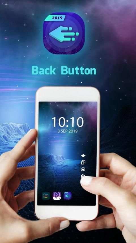 Back Button – Home Center – Easy Back,Home screenshot 1