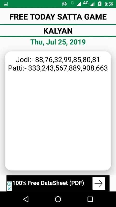 Free satta matka all market screenshot 4