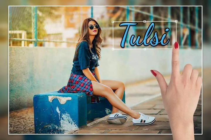 Photo Pe Name Likhe : Name Photo Editor स्क्रीनशॉट 4