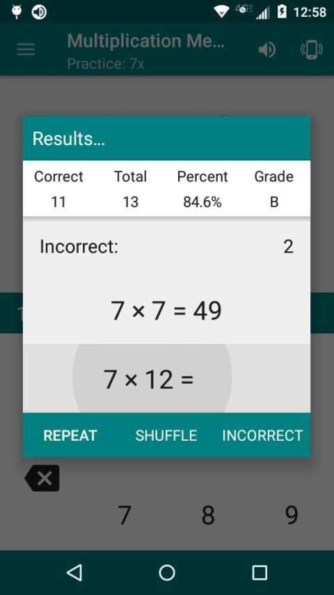 Multiplication Memorizer screenshot 19