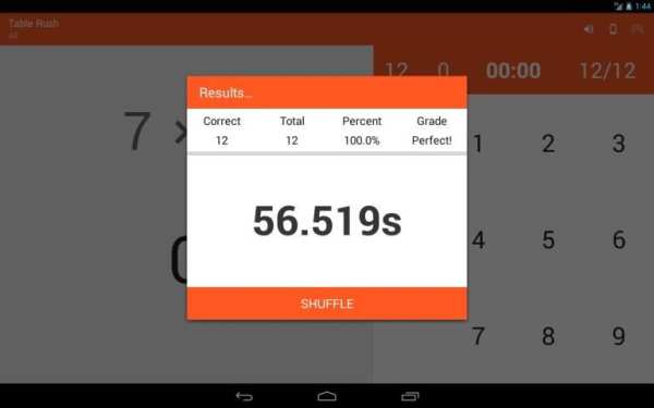 Multiplication Memorizer screenshot 11