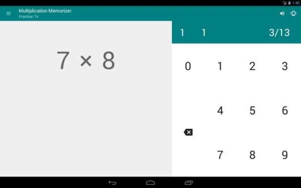 Multiplication Memorizer स्क्रीनशॉट 12
