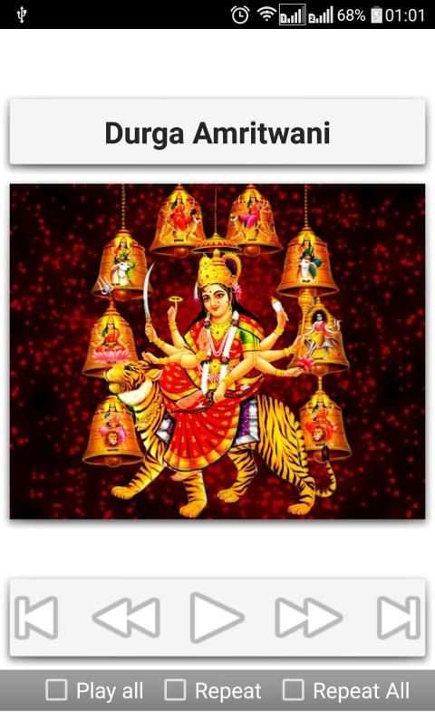 Navratri Songs screenshot 1