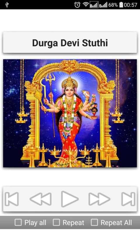 Navratri Songs screenshot 9