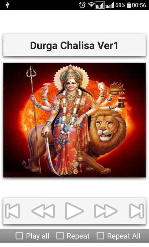 Navratri Songs screenshot 10