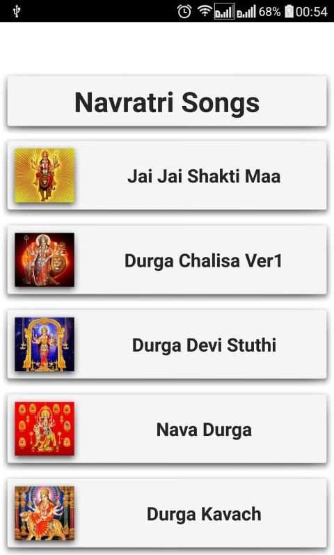 Navratri Songs screenshot 14