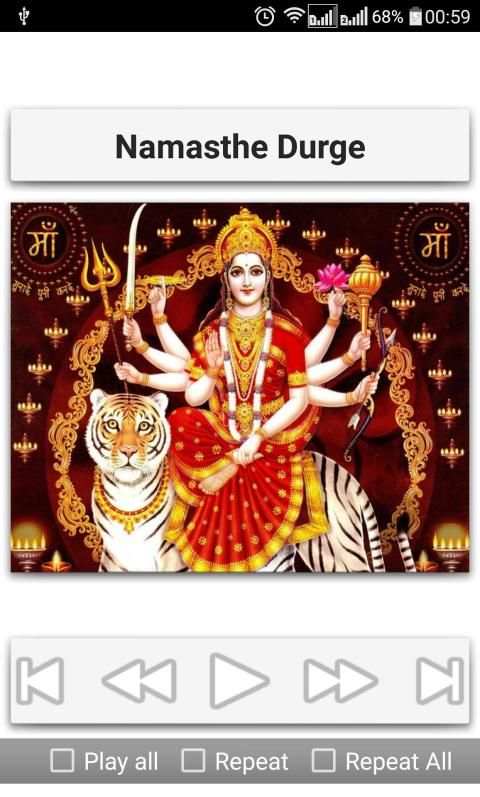 Navratri Songs screenshot 6
