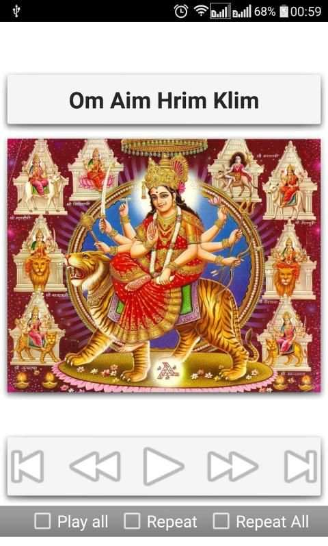 Navratri Songs screenshot 5