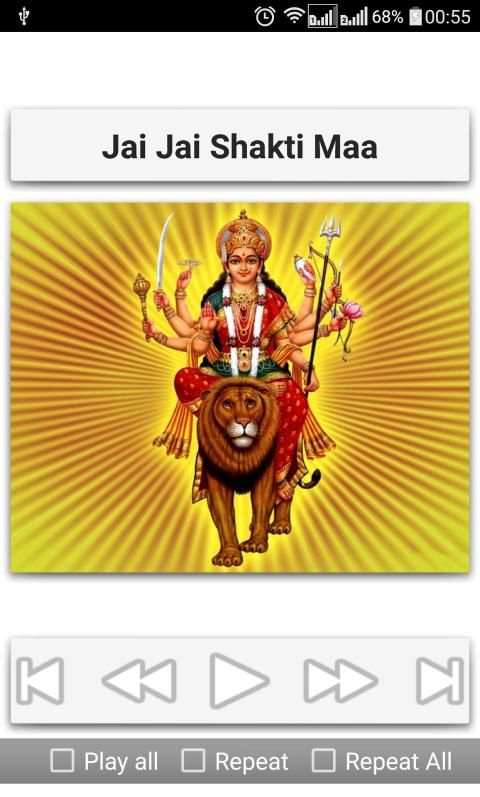 Navratri Songs screenshot 11
