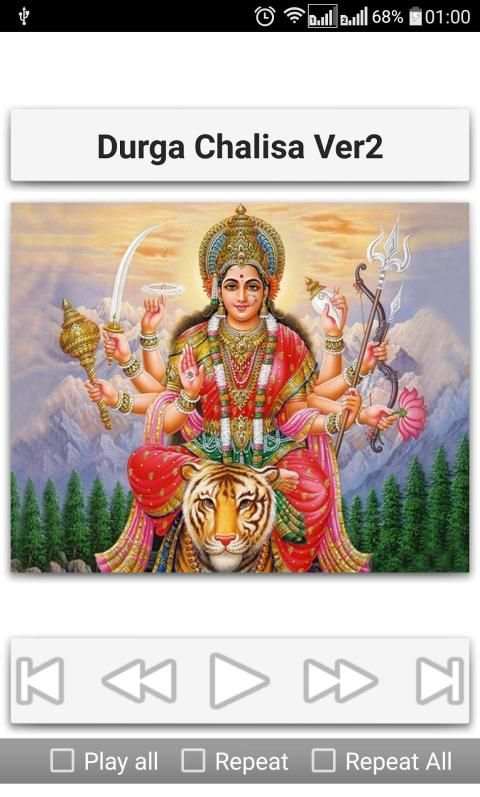Navratri Songs screenshot 4