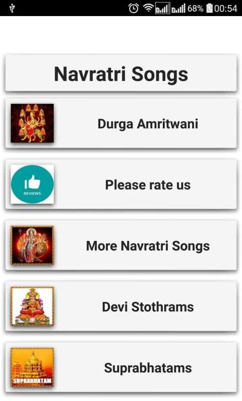 Navratri Songs screenshot 12