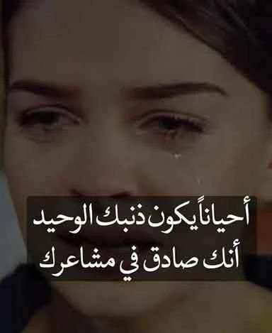 روتيني اليومي
‎ screenshot 3