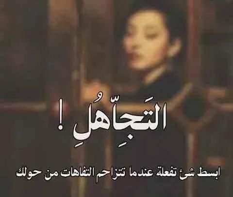 روتيني اليومي
‎ screenshot 2