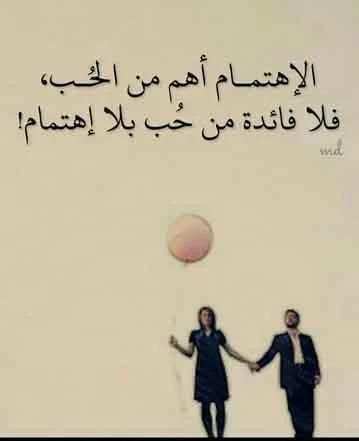 روتيني اليومي
‎ screenshot 1
