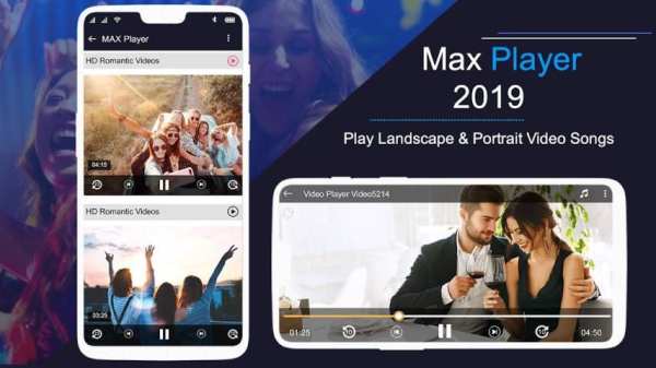 MX PLAYER screenshot 1
