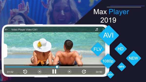 MX PLAYER screenshot 3