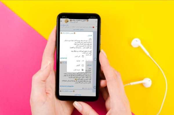 Turbogram | بدون فیلتر | تلگرام توربو
‎ screenshot 2
