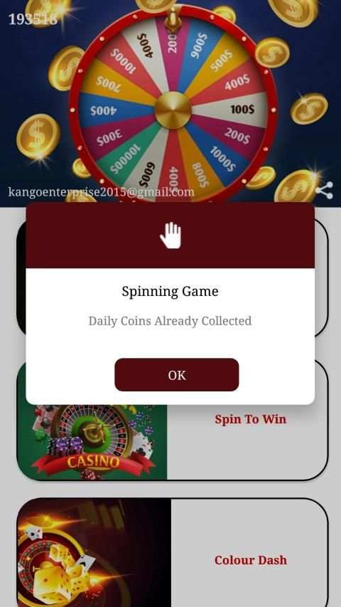 Spinning Game स्क्रीनशॉट 2