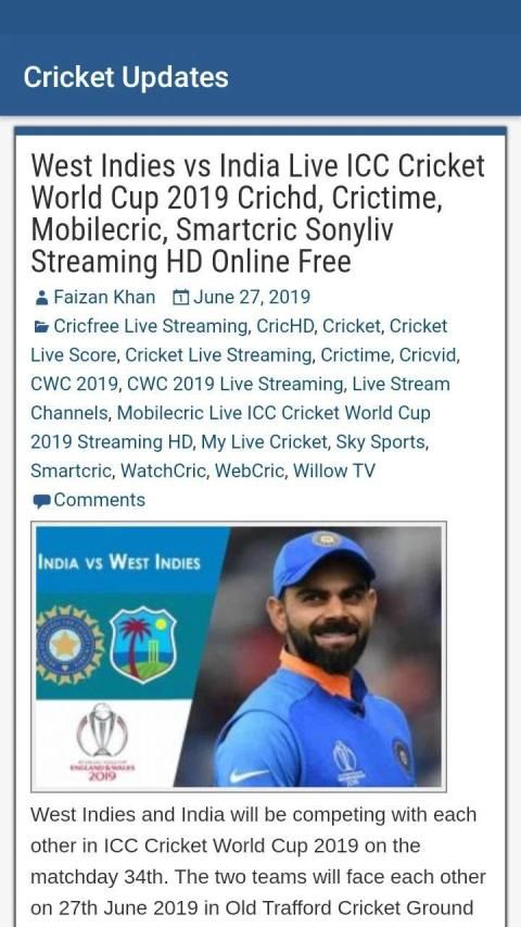 Cricket Updates स्क्रीनशॉट 1