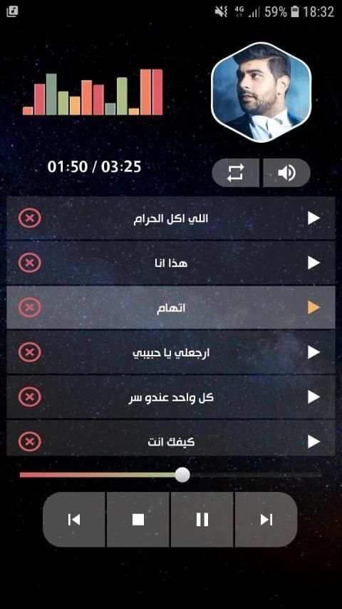 أغاني آدم بدون نت 2020
‎ screenshot 8