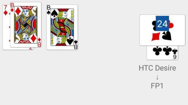 True Durak – game needs at least 3 devices to play स्क्रीनशॉट 2