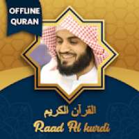 Raad Al kurdi Quran Mp3 Offline on 9Apps