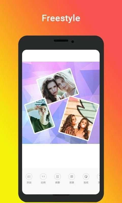 Photo Collage Maker - Pic Editor screenshot 6