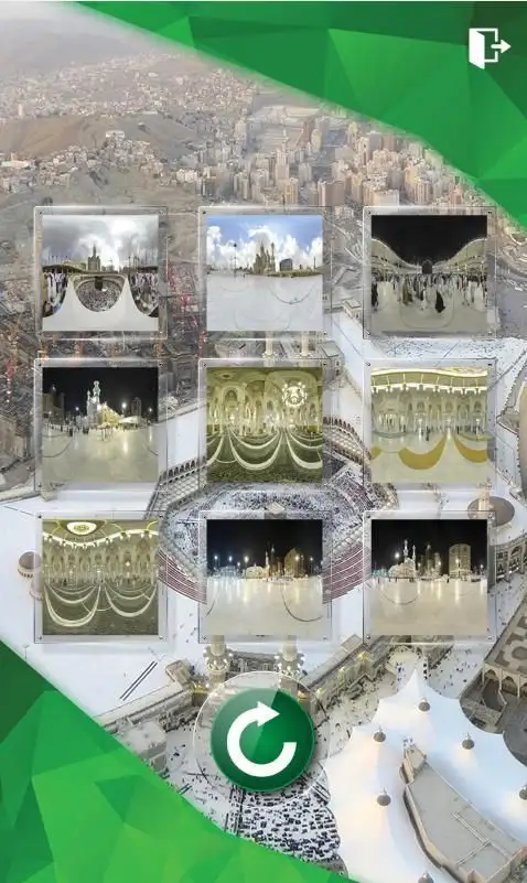 الحرم المكي VR
‎ screenshot 2