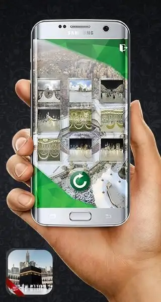 الحرم المكي VR
‎ screenshot 9