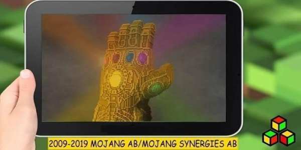 Gauntlet Mod screenshot 5