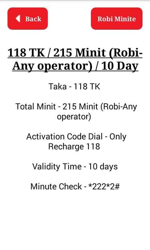 Minite package Robi - রবি মিনিট প্যাক screenshot 1