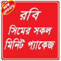 Minite package Robi - রবি মিনিট প্যাক on 9Apps