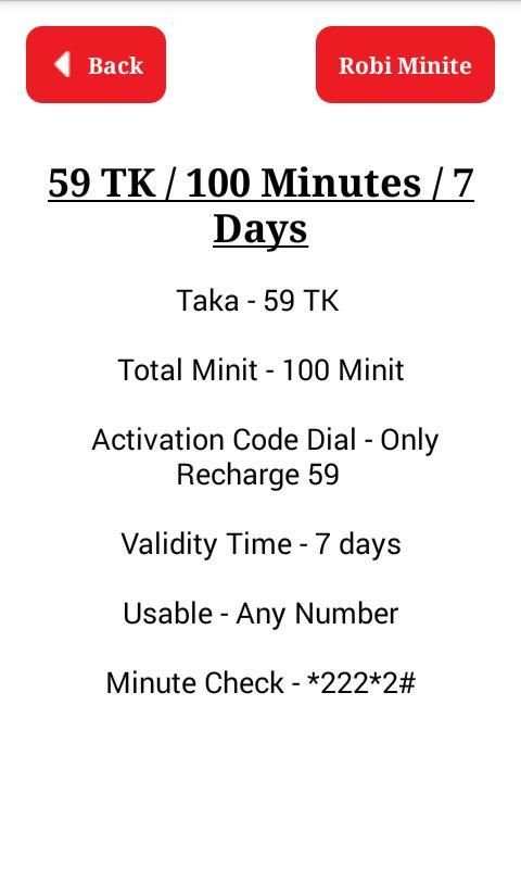 Minite package Robi - রবি মিনিট প্যাক screenshot 3