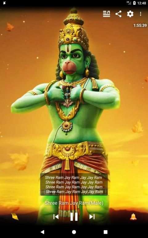 Hanuman Chalisa (HD Audio) स्क्रीनशॉट 1