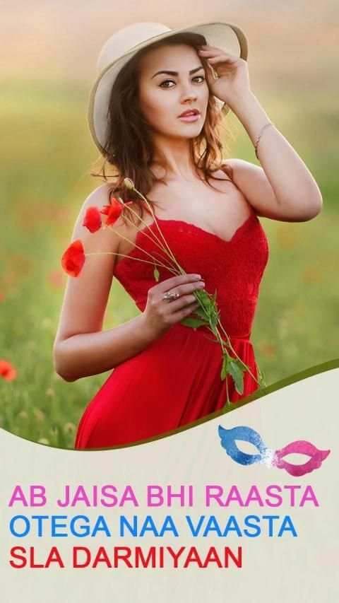 Judoo - Lyrical Status Video Downloader screenshot 5