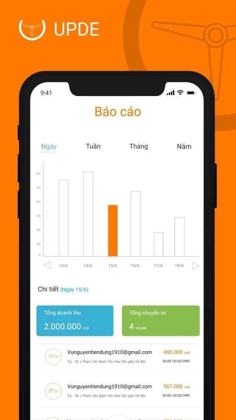 Upde Host screenshot 3