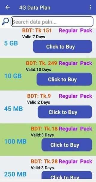 4G Data Plan Bangladesh स्क्रीनशॉट 4