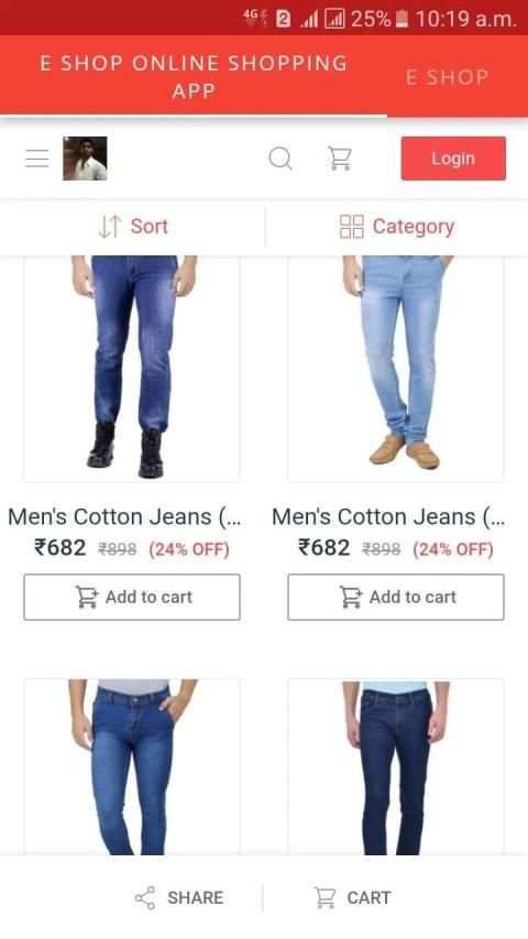 e shop online shopping app screenshot 1