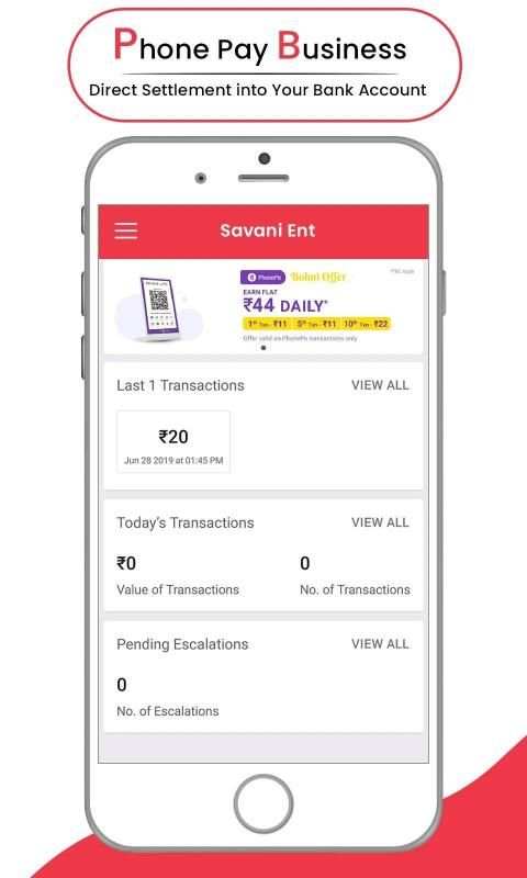 Phone Pay Business screenshot 3