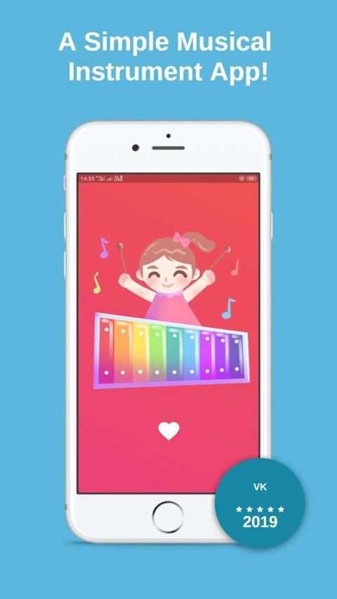 VibraPhone App स्क्रीनशॉट 5