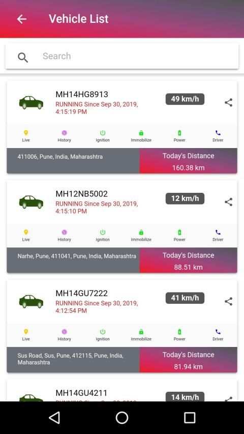 Wheel Trak स्क्रीनशॉट 3