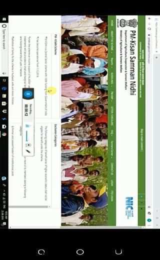 Watch and earn स्क्रीनशॉट 1