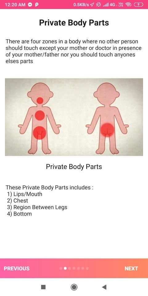 Meri Awaaz स्क्रीनशॉट 4