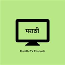 Marathi TV Channels