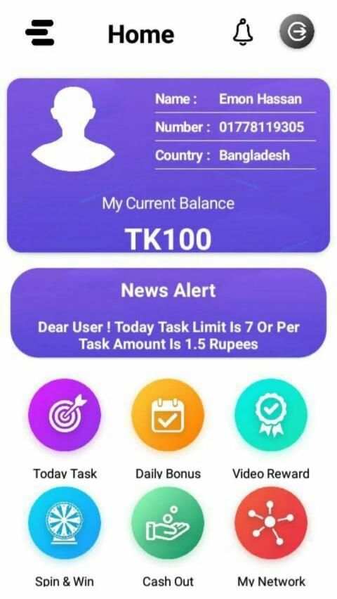 Proket Money स्क्रीनशॉट 6