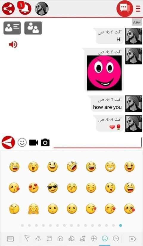 تيك توك العرب
‎ screenshot 2