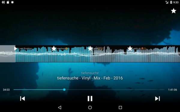 SoundCrowd Music Player स्क्रीनशॉट 1