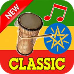 Ethiopian Classical Music: Ethiopian Music