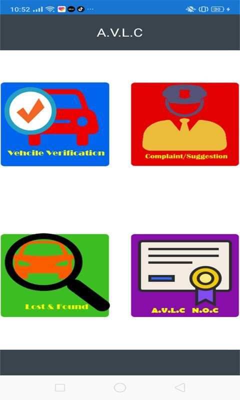 Anti Car Lifting Cell (ACLC) स्क्रीनशॉट 3