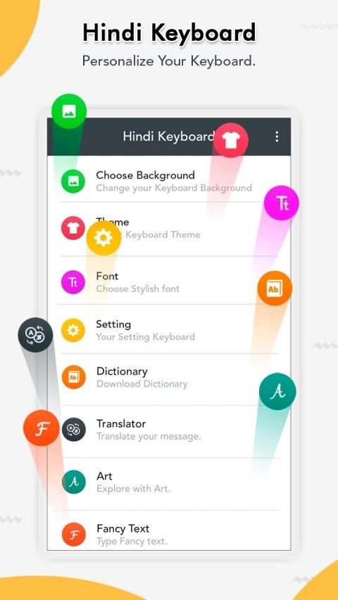 Hindi Keyboard screenshot 7